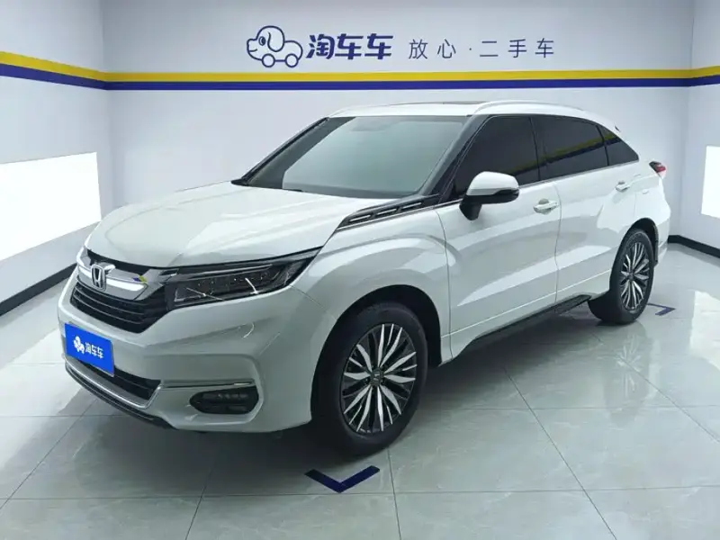 Honda Avancier