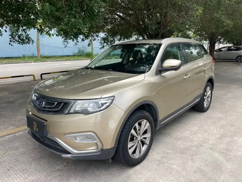 Geely Atlas (Boyue)