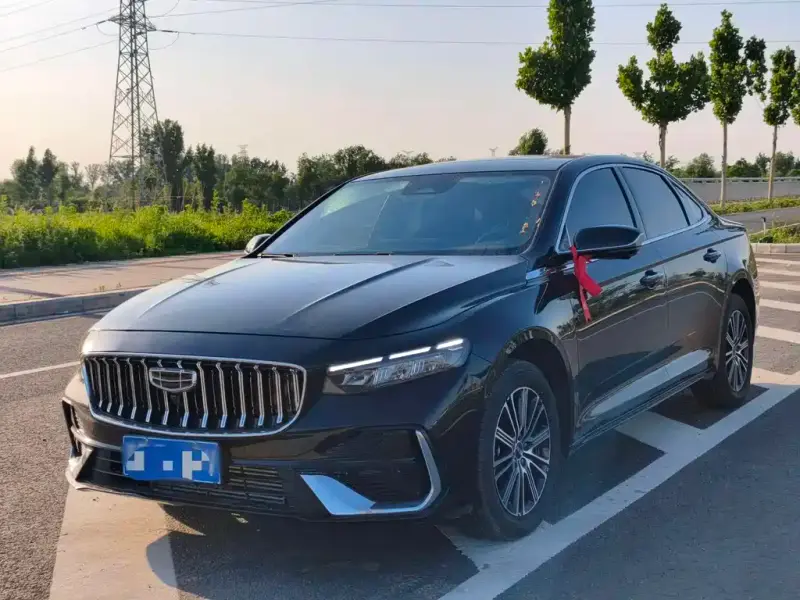 Geely Preface (Xingrui)