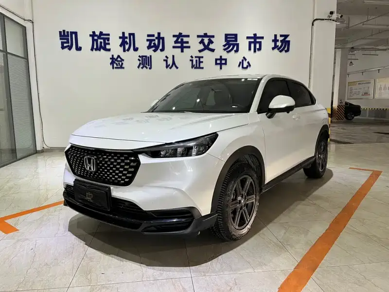 Honda XR-V