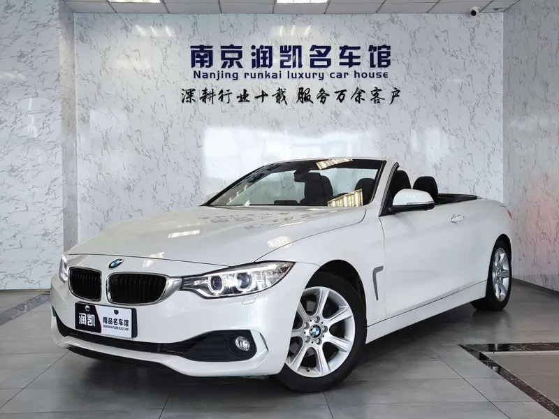 BMW 4-Series