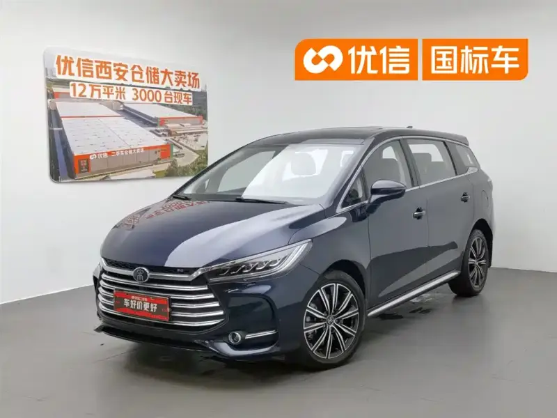 BYD MAX