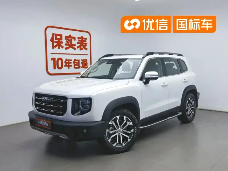 Haval Dargo (Big Dog)