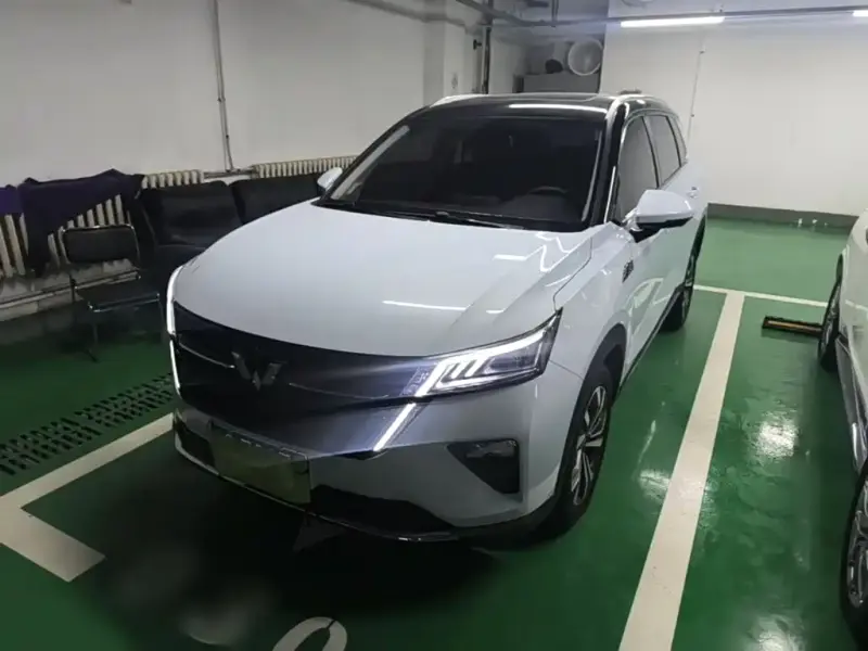 Wuling Xingchen