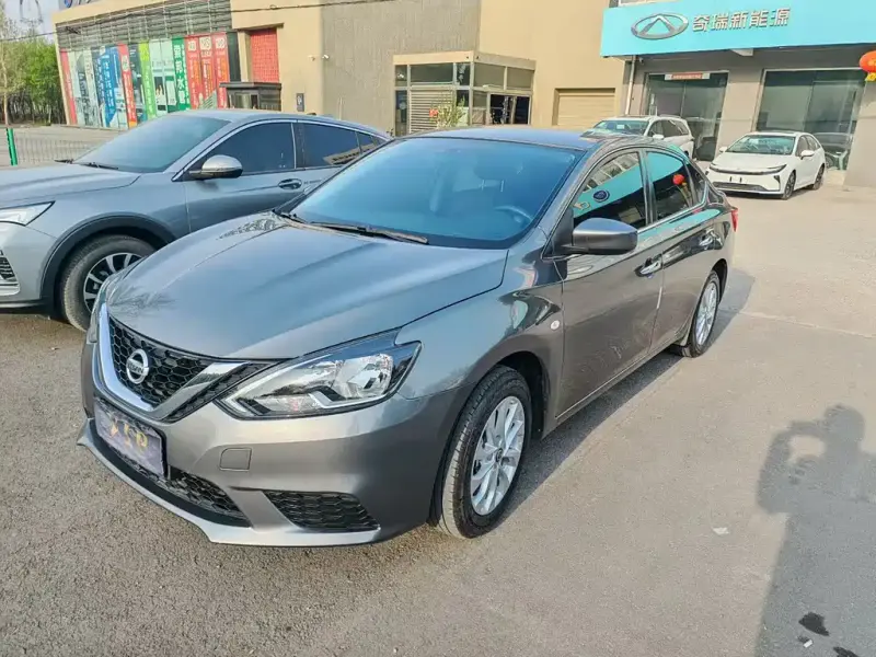 Nissan Sylphy