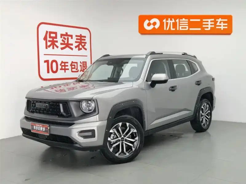 Haval Dargo PLUS
