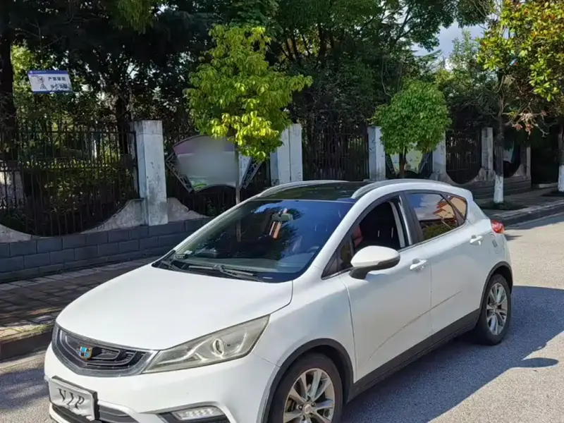 Geely Emgrand GS
