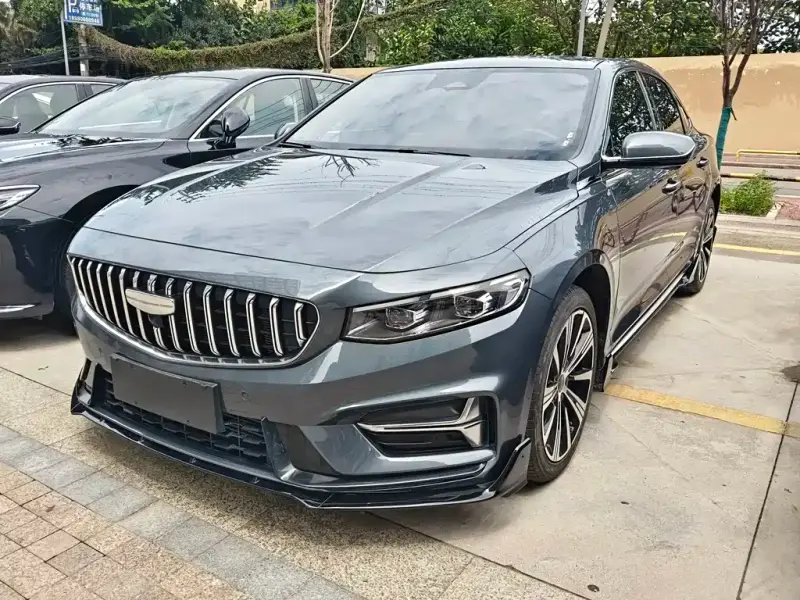 Geely Preface (Xingrui)
