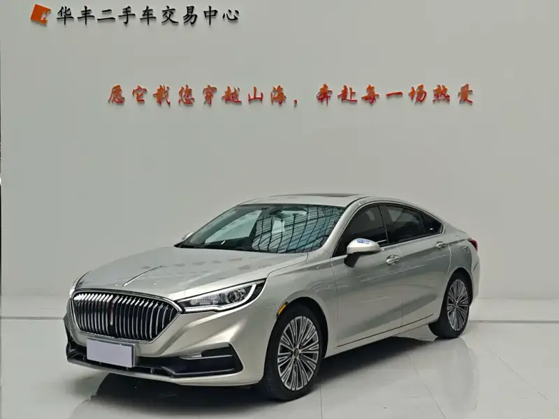 Hongqi H5