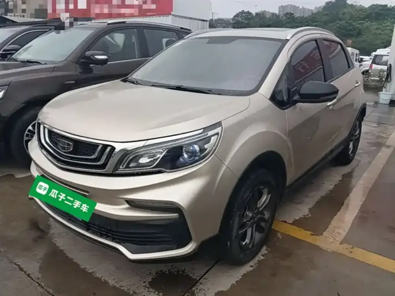 Geely Vision X3