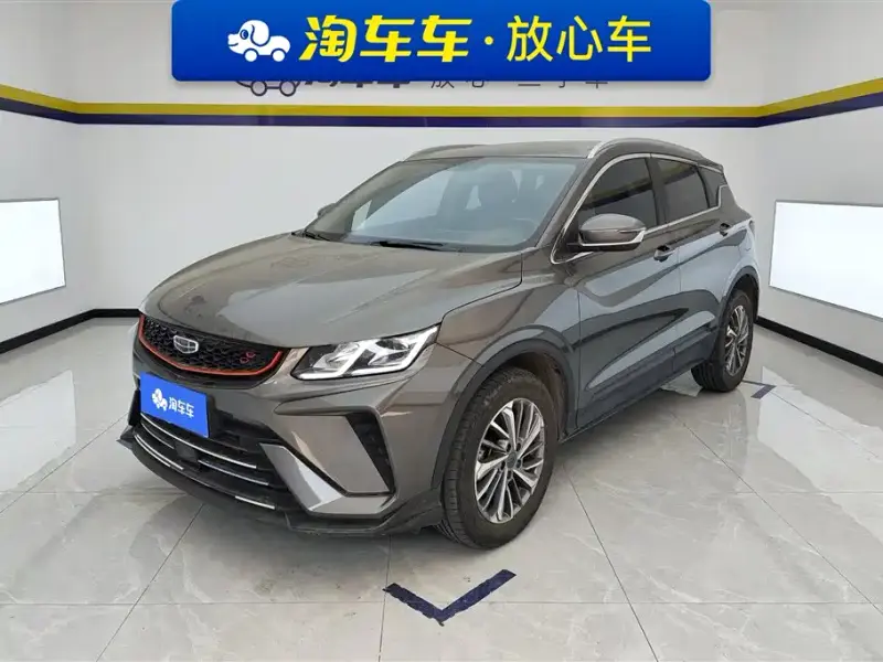 Geely Coolray (Binyue)