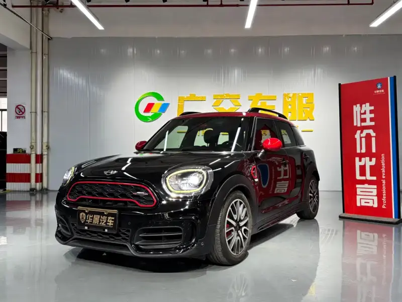 MINI Mini JCW Countryman