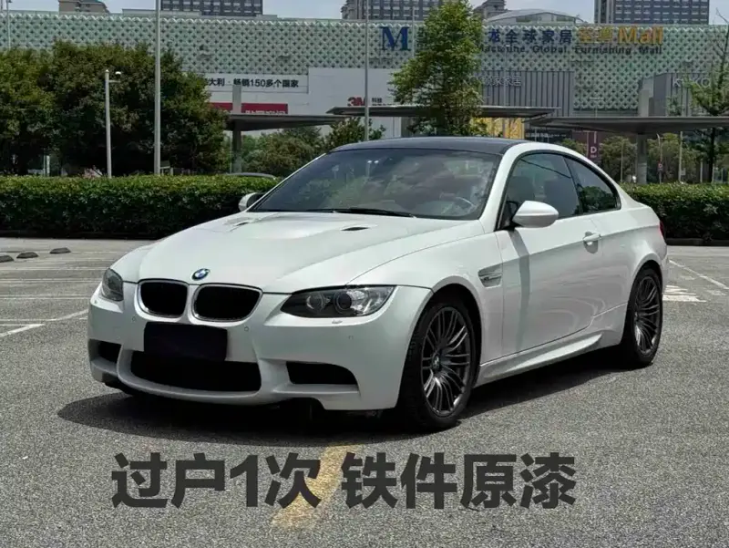 BMW M3