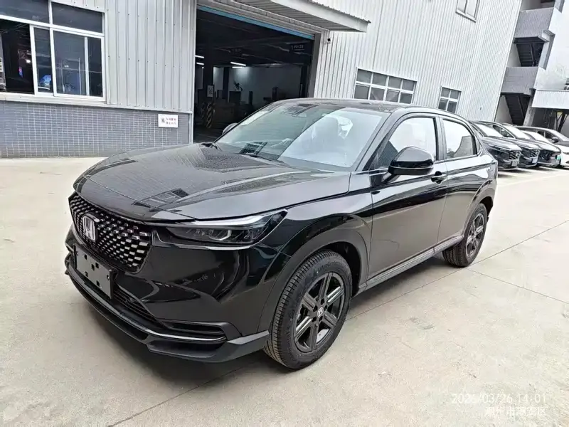 Honda XR-V