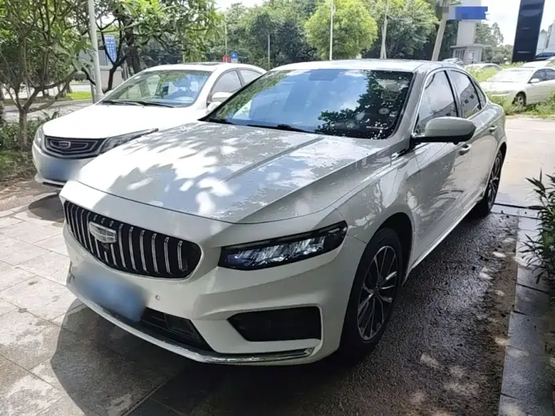 Geely Preface (Xingrui)