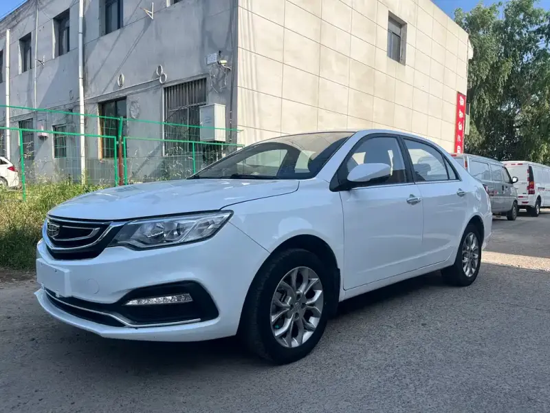 Geely Vision
