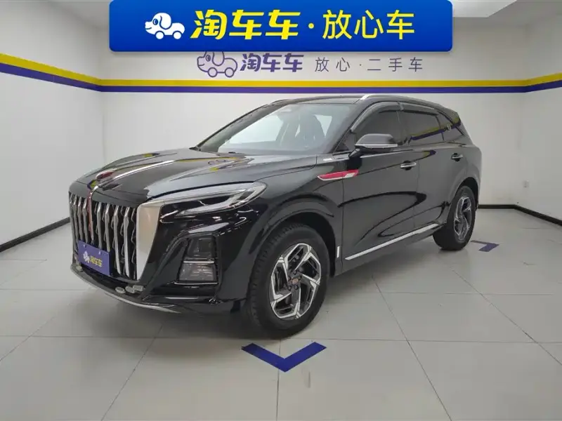 Hongqi HS3