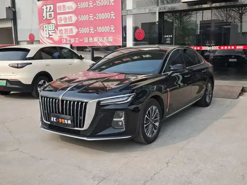 Hongqi H5