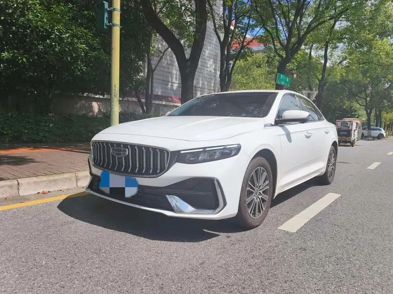 Geely Preface (Xingrui)
