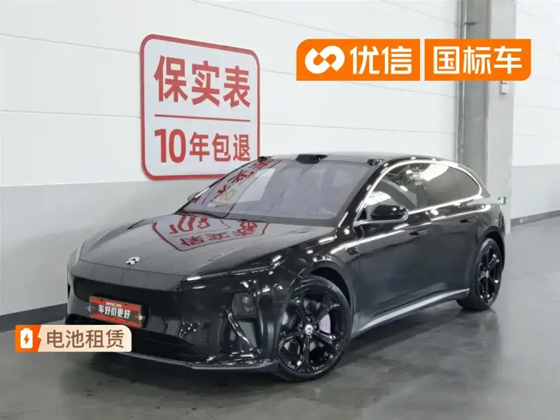 NIO ET5T