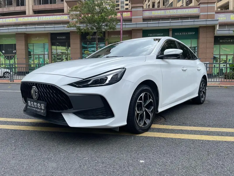 MG 5