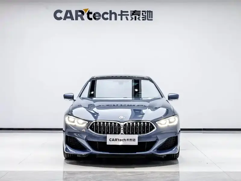 BMW 8 Series