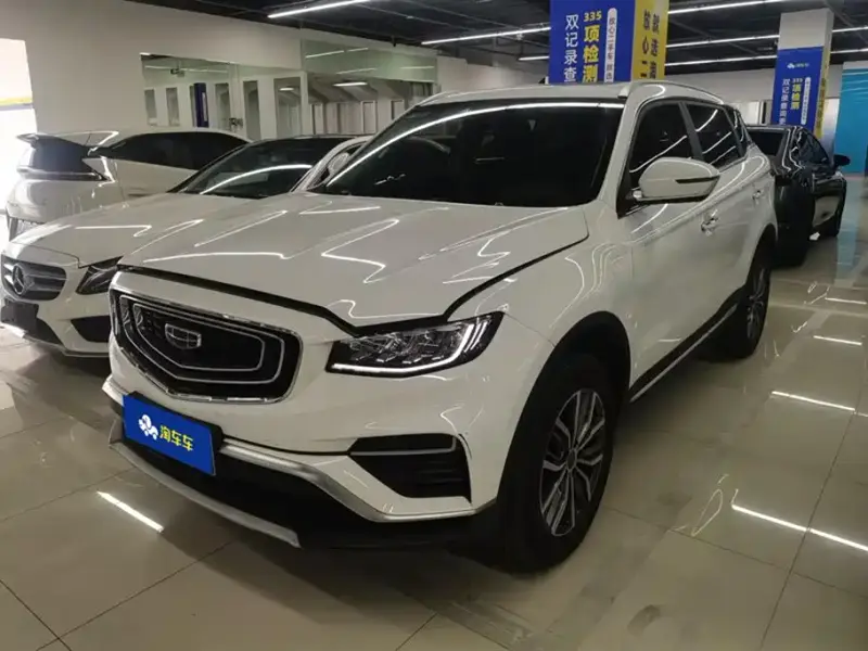 Geely Atlas (Boyue)