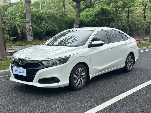 Honda Crider