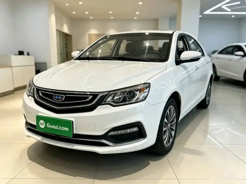 Geely Vision