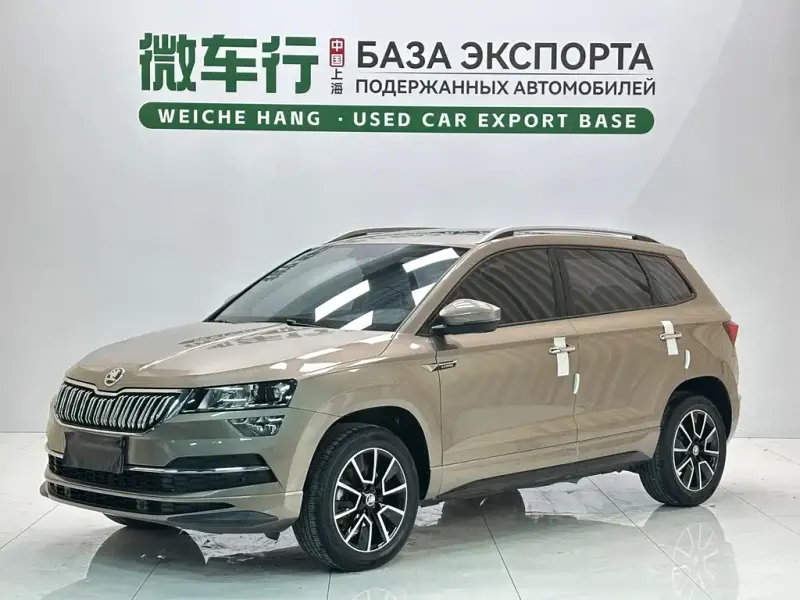 Skoda Karoq