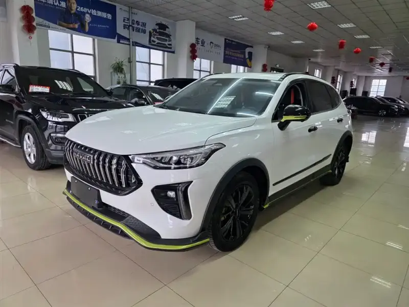 Haval Chitu