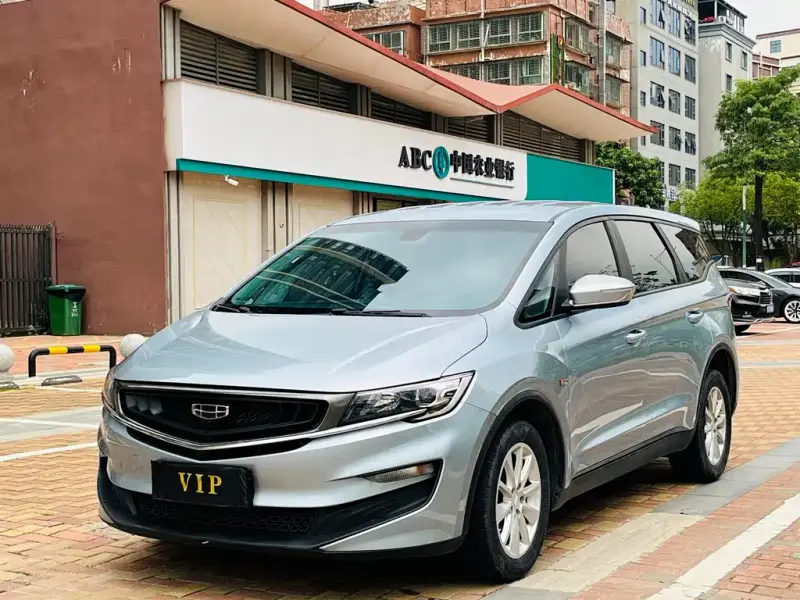 Geely Jia Ji