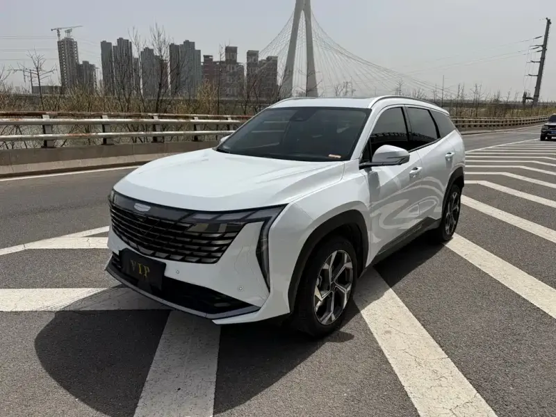 Geely Atlas L (Boyue L)