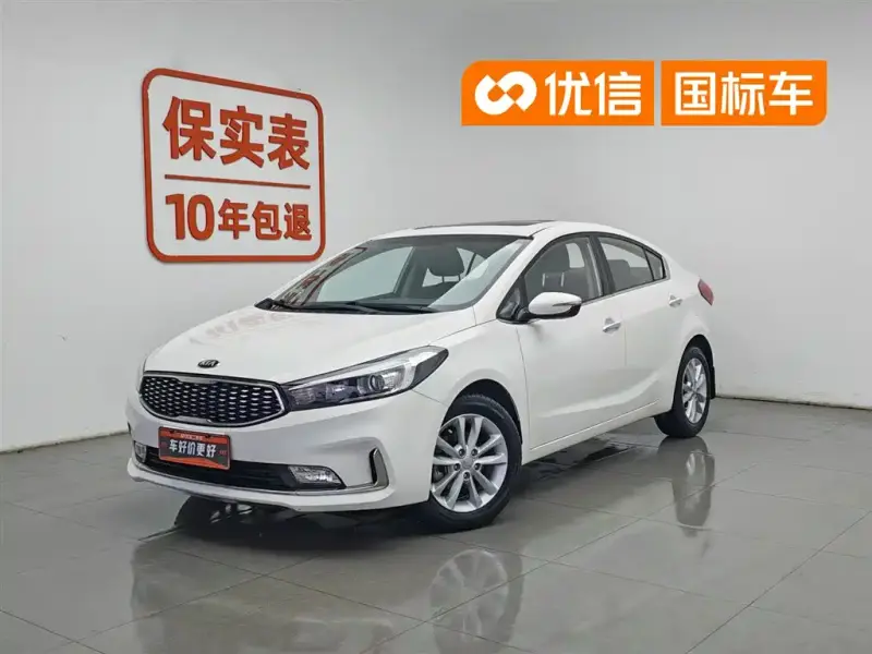 Kia K3
