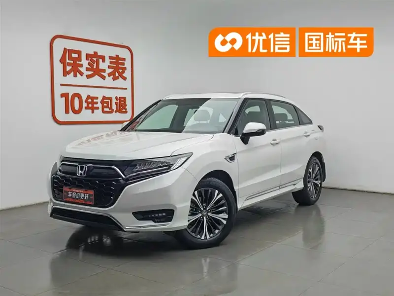 Honda UR-V