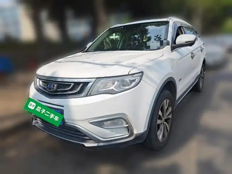 Geely Atlas (Boyue)