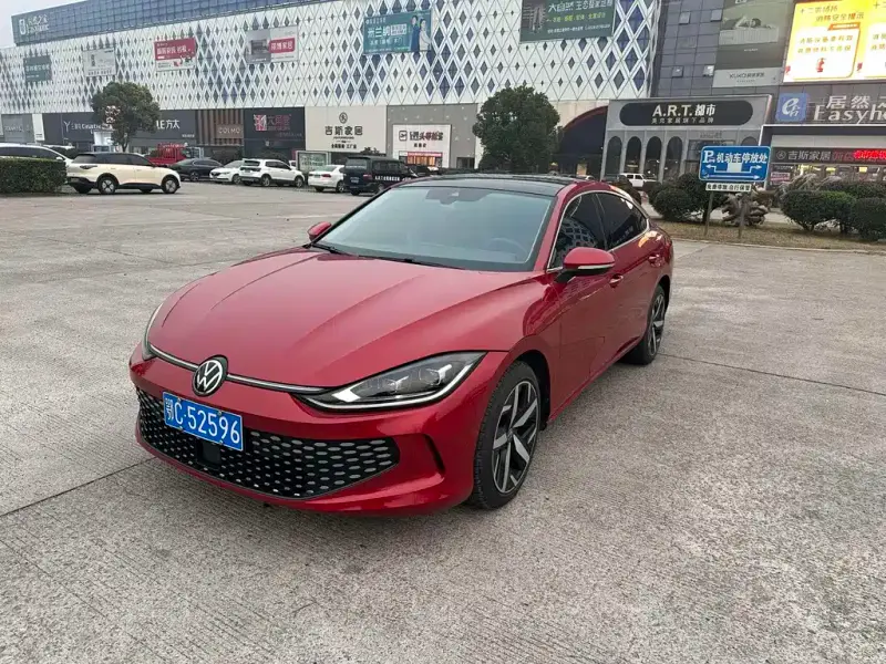 Volkswagen Lamando