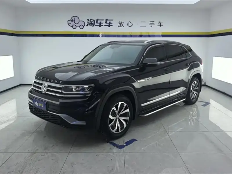 Volkswagen Teramont