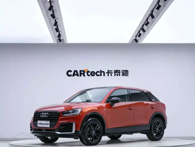 Audi Q2L