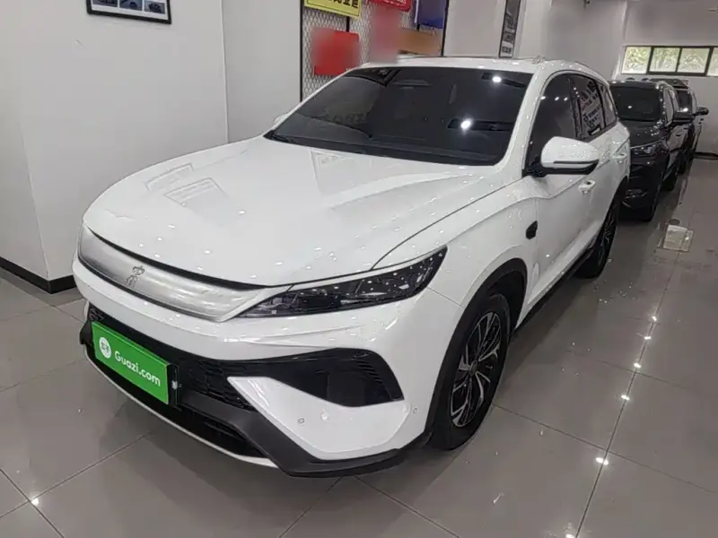 BYD Pro