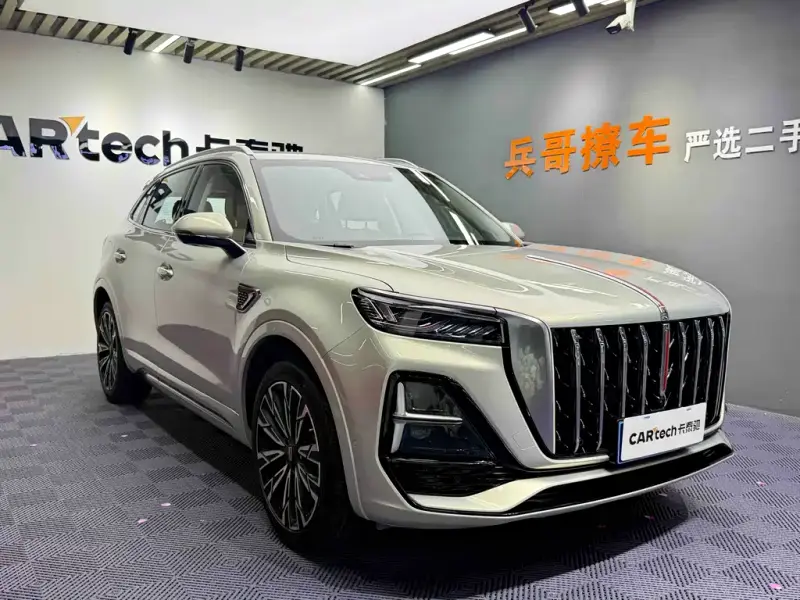 Hongqi HS5