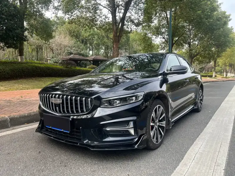 Geely Preface (Xingrui)