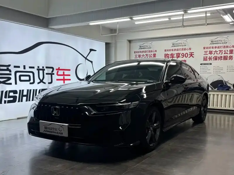 Honda Inspire