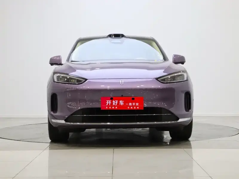 AITO M5
