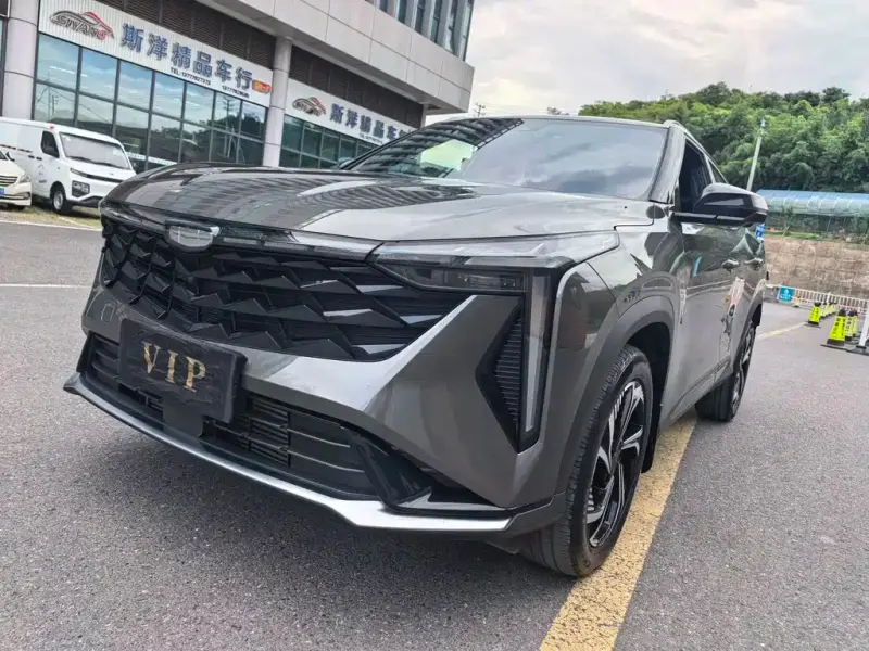 Geely Atlas (Boyue)