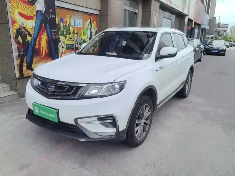Geely Atlas (Boyue)