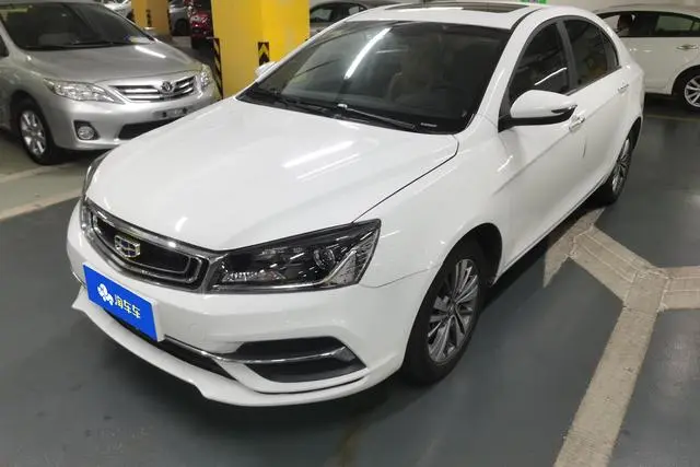 Geely Emgrand