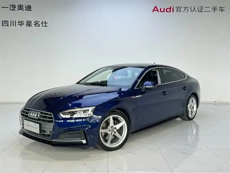 Audi A5 (Import)
