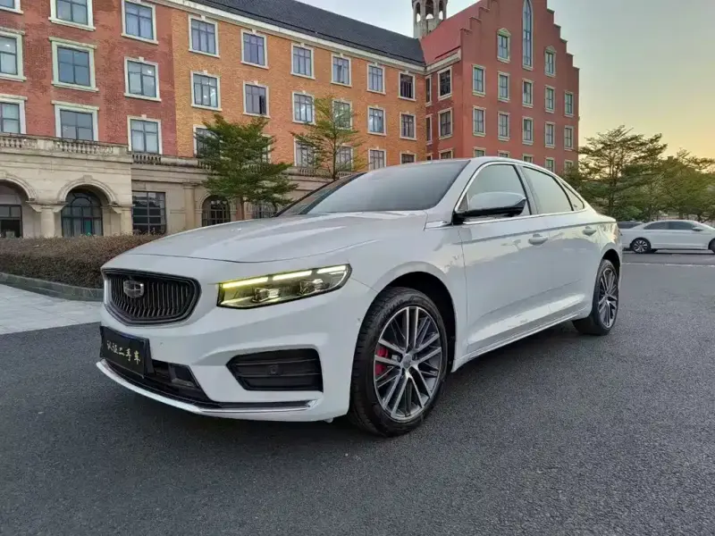 Geely Preface (Xingrui)