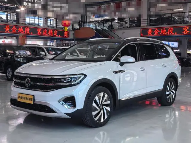Volkswagen Tavendor